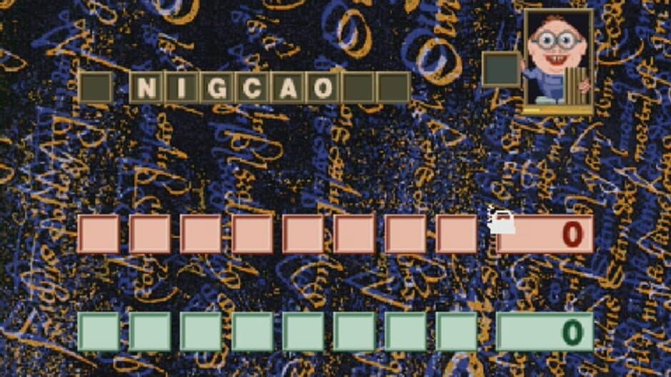 Скриншот 1 из Wordplay