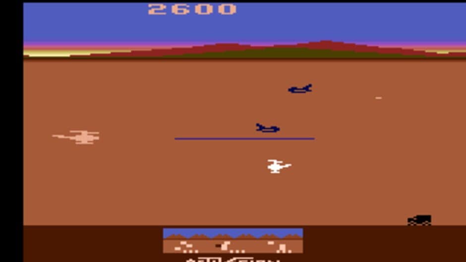 Скриншот 3 из Chopper Command