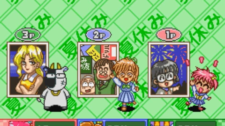 Скриншот 1 из Kingyo Chuuihou! Tobidase! Game Gakuen