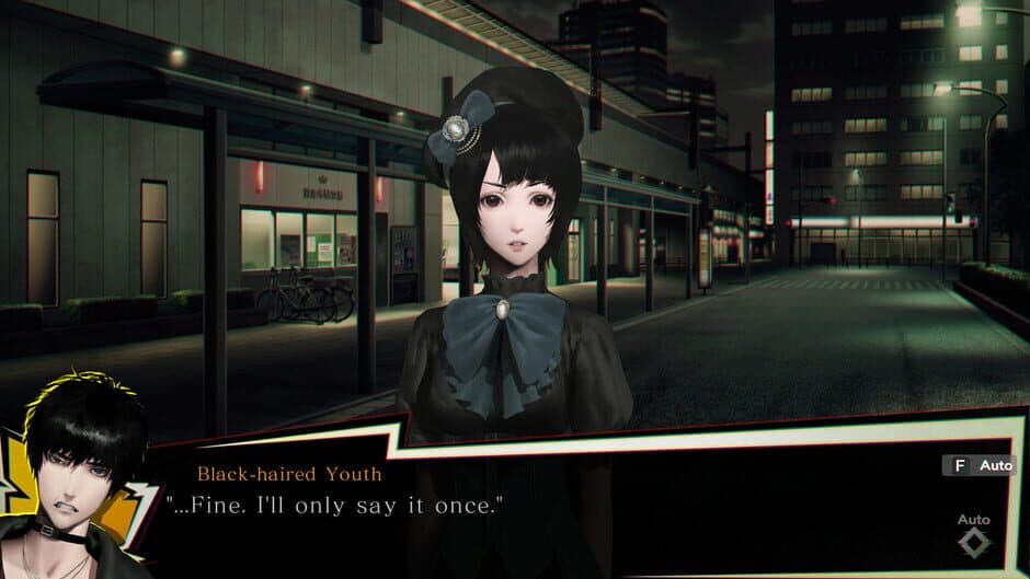 Скриншот 4 из Spirit Hunter: NG