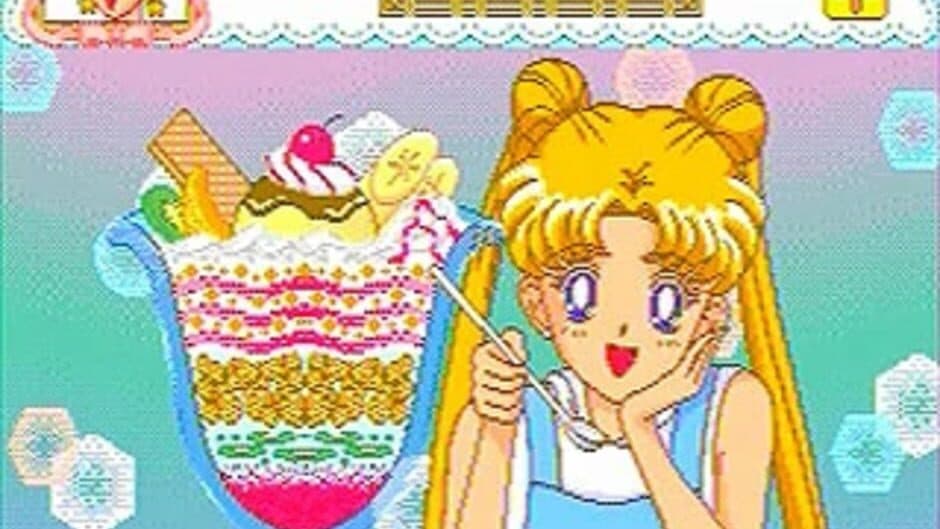 Скриншот 2 из Bishoujo Senshi Sailor Moon Sailor Stars: Tokimeki Party