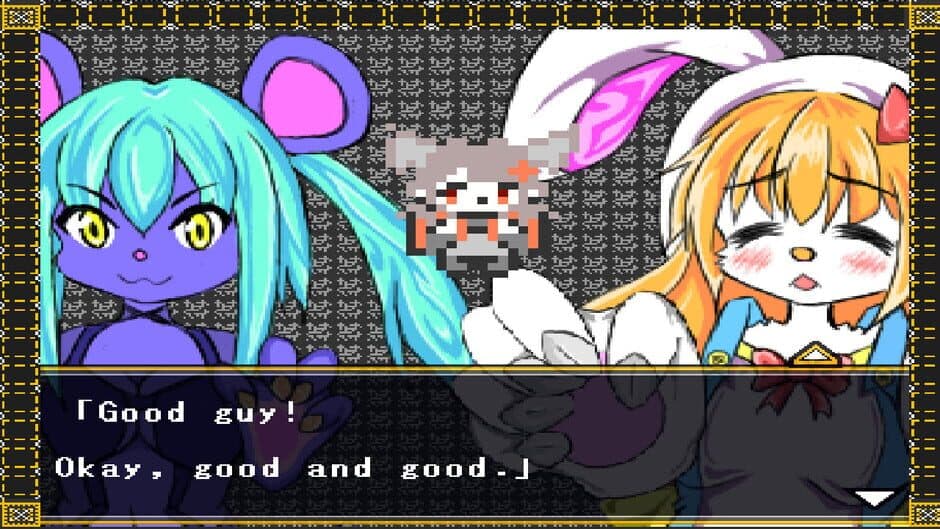 Скриншот 7 из Wish of Abyss Dungeon