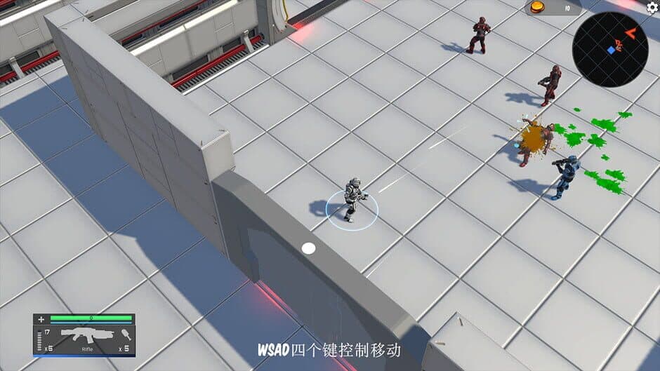 Скриншот 4 из Girl Raid