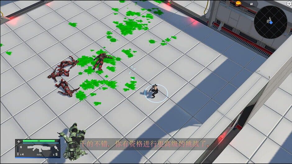 Скриншот 8 из Girl Raid