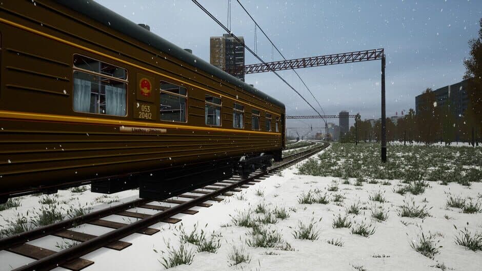 Скриншот 8 из Chinese Train Trip
