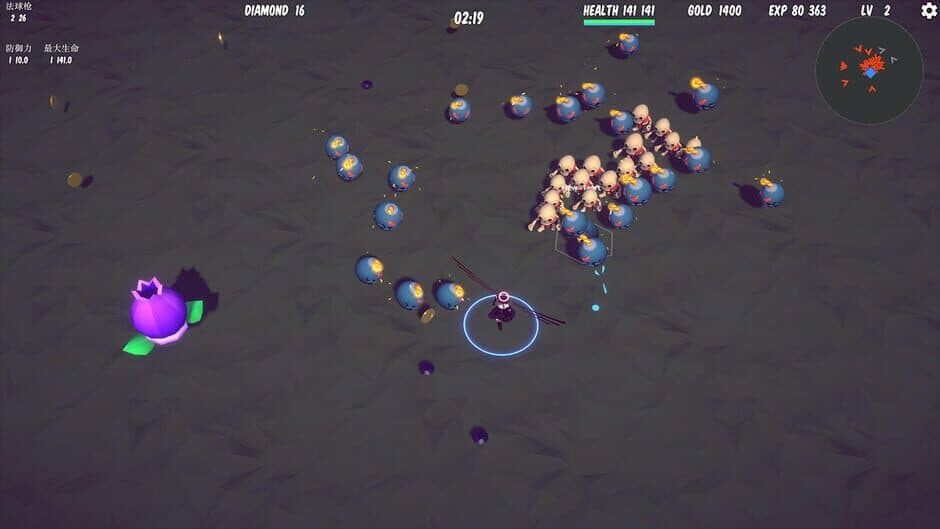 Скриншот 1 из Demon World Survival
