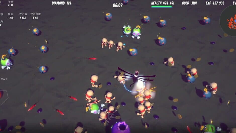 Скриншот 4 из Demon World Survival