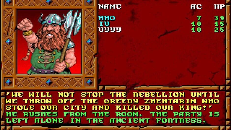 Скриншот 6 из Forgotten Realms: The Archives - Collection Two