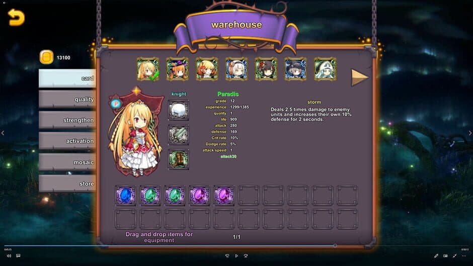 Скриншот 4 из Card Girl Army