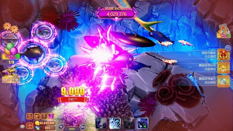 Скриншот 2 из Fishing Kingdom