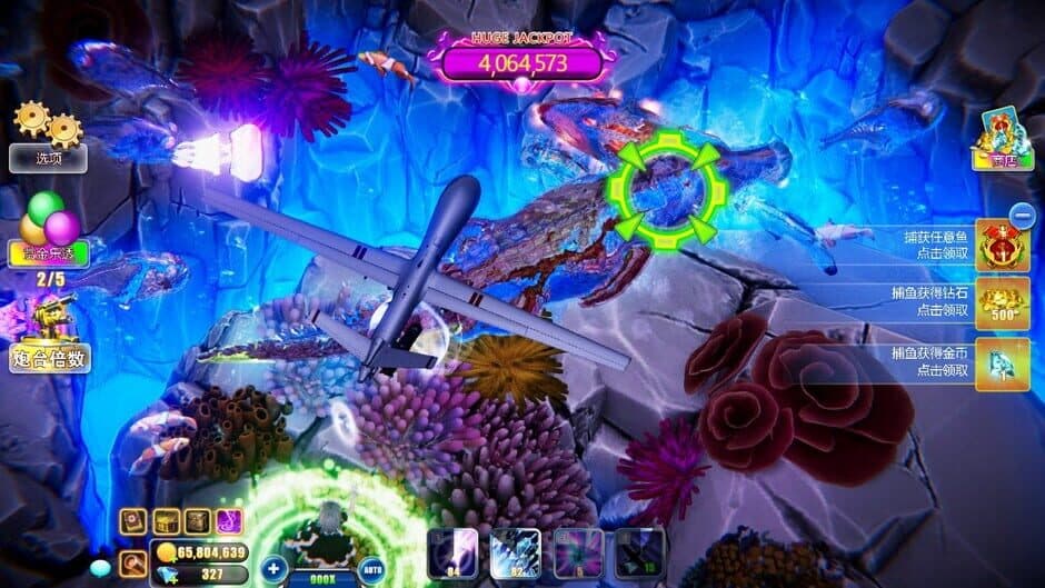 Скриншот 3 из Fishing Kingdom