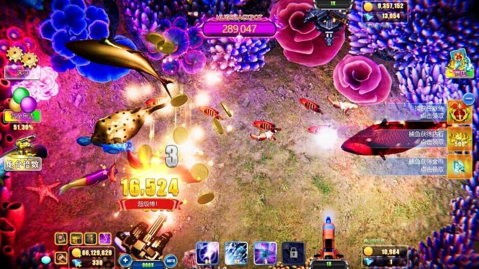 Скриншот 4 из Fishing Kingdom