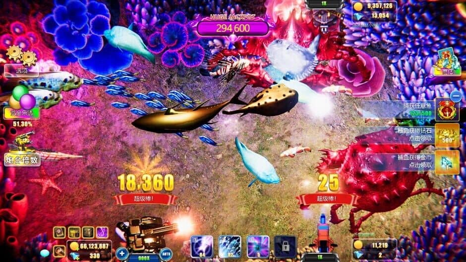 Скриншот 5 из Fishing Kingdom