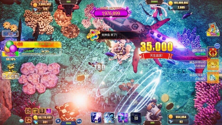 Скриншот 6 из Fishing Kingdom