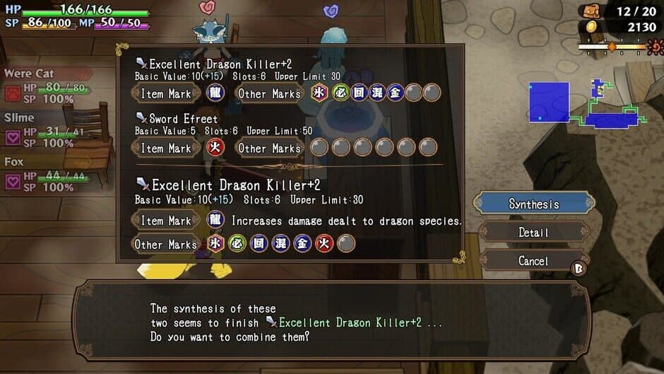 Скриншот 8 из Monster Girls and the Mysterious Adventure 2