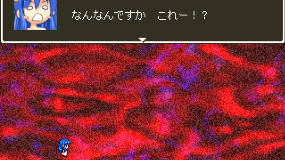 Скриншот 4 из Water ha Ore no Musume