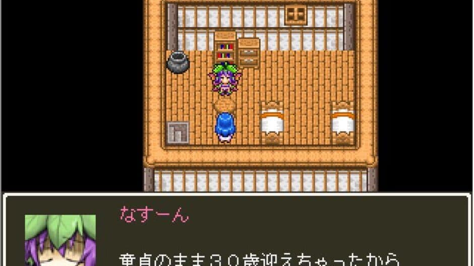 Скриншот 6 из Water ha Ore no Musume