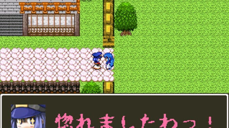 Скриншот 5 из Water ha Ore no Musume