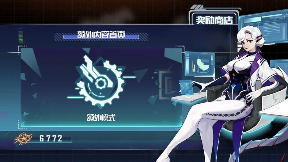 Скриншот 2 из Fury Fight