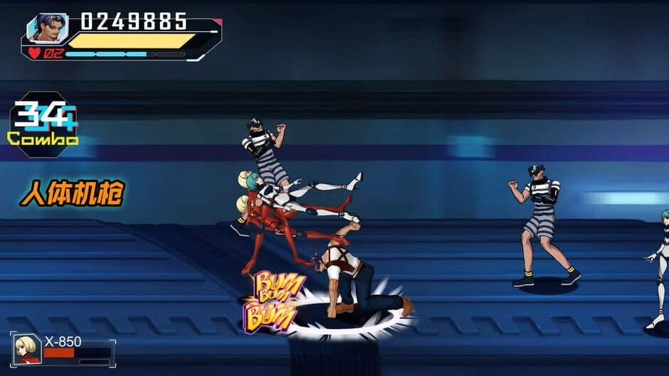 Скриншот 3 из Fury Fight