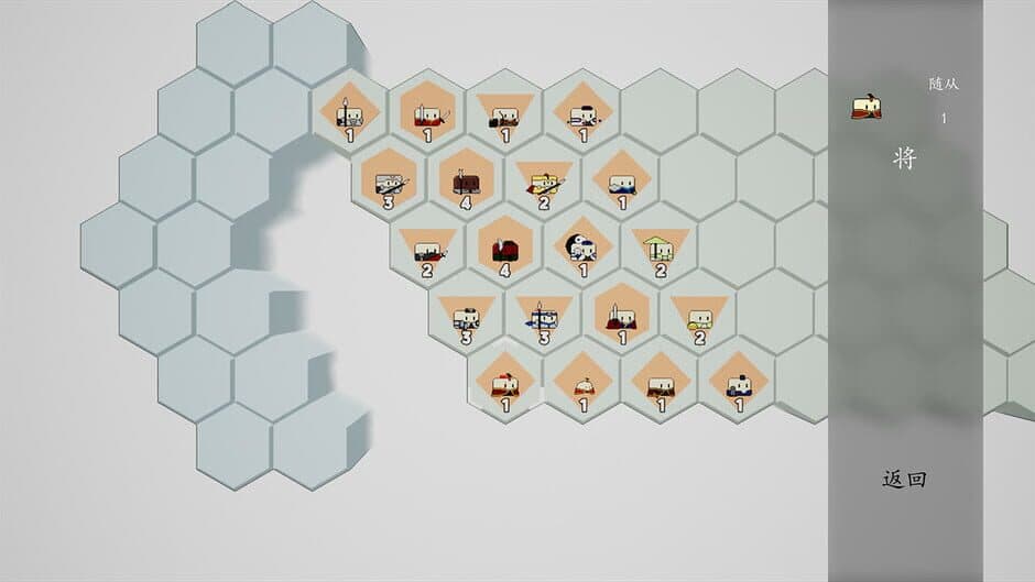 Скриншот 3 из Wart