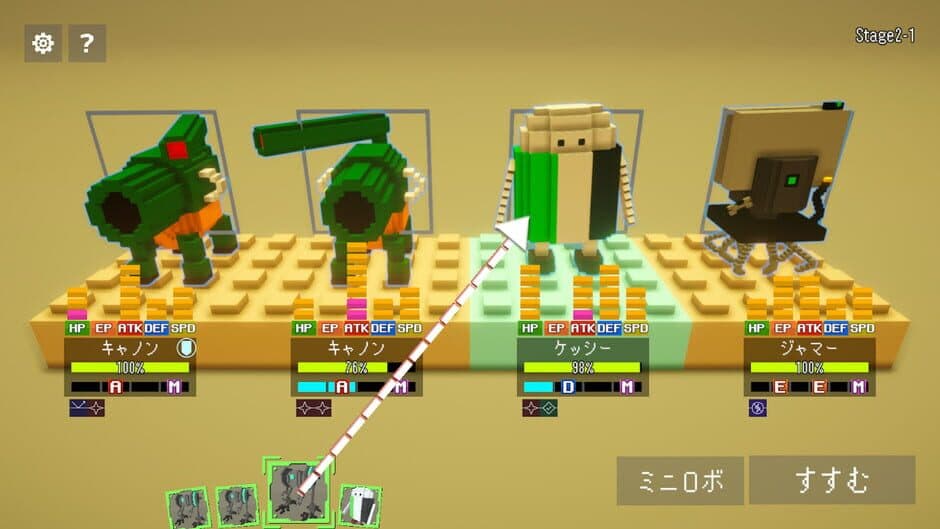 Скриншот 2 из BokuRobo: Boxed Cell Robot Armies