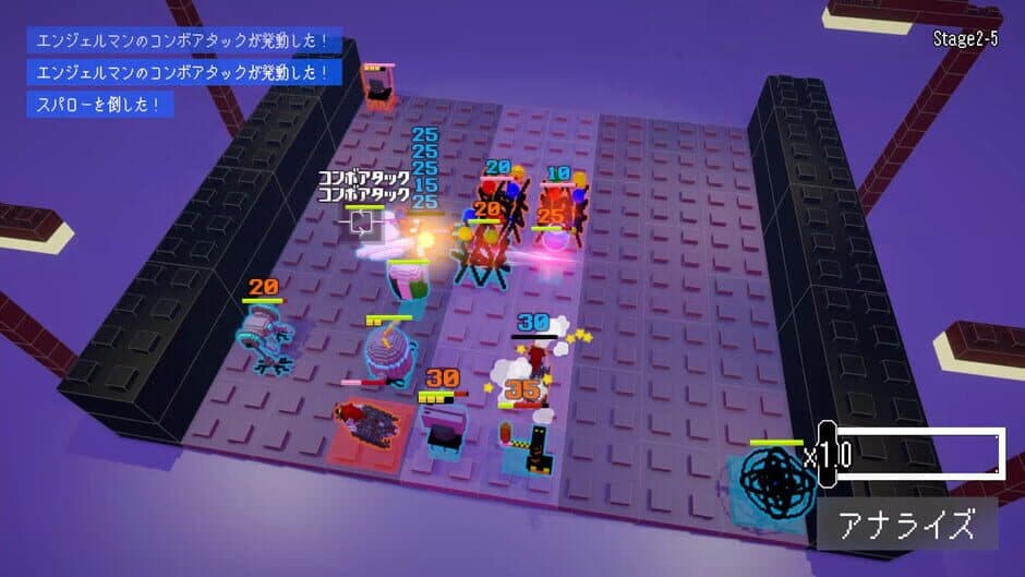 Скриншот 4 из BokuRobo: Boxed Cell Robot Armies
