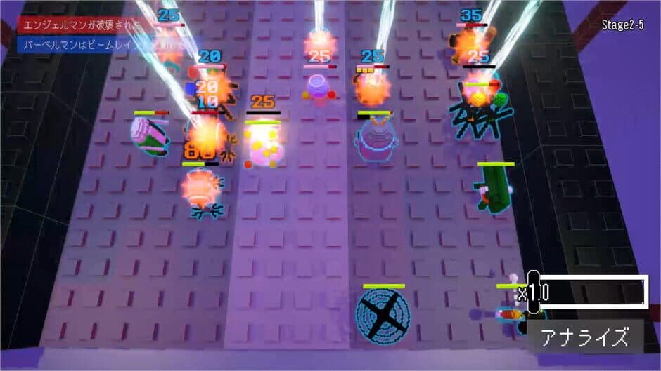 Скриншот 6 из BokuRobo: Boxed Cell Robot Armies