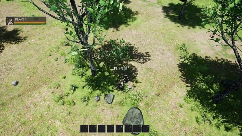 Скриншот 5 из Beastmaster