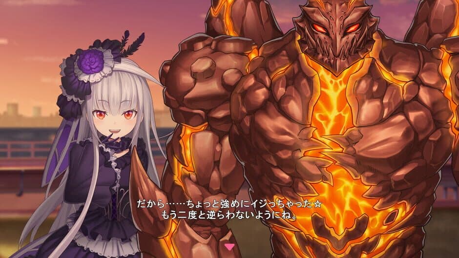Скриншот 3 из Star Melody: Yumemi Dreamer - Chapter 12