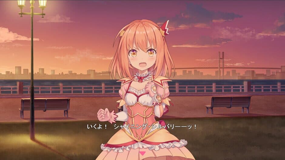 Скриншот 5 из Star Melody: Yumemi Dreamer - Chapter 12