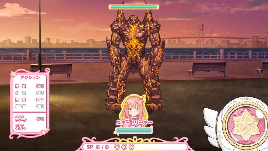 Скриншот 6 из Star Melody: Yumemi Dreamer - Chapter 12