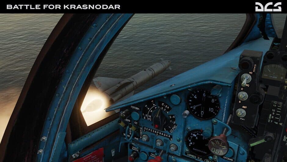 Скриншот 2 из DCS World: MiG-21bis Battle of Krasnodar Campaign