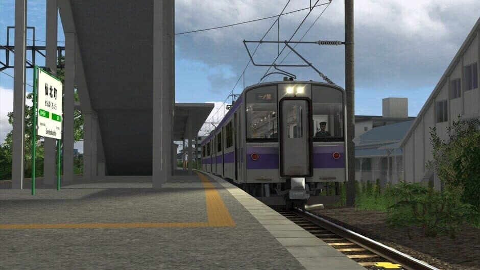 Скриншот 4 из Train Simulator Classic: Tohoku High Speed & Main Line Route