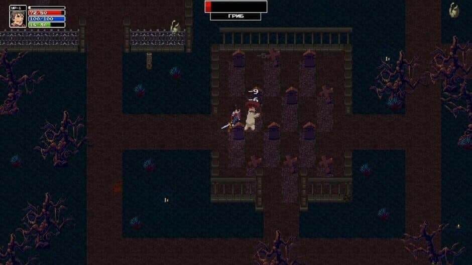 Скриншот 1 из Cursed Blood