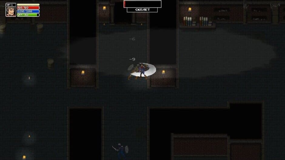 Скриншот 4 из Cursed Blood