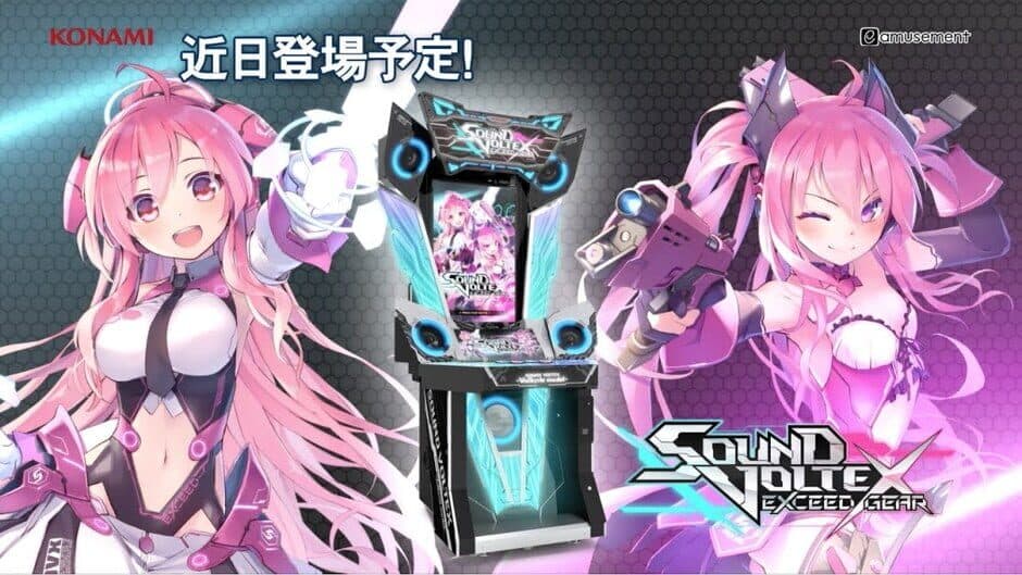 Скриншот 2 из Sound Voltex: Exceed Gear
