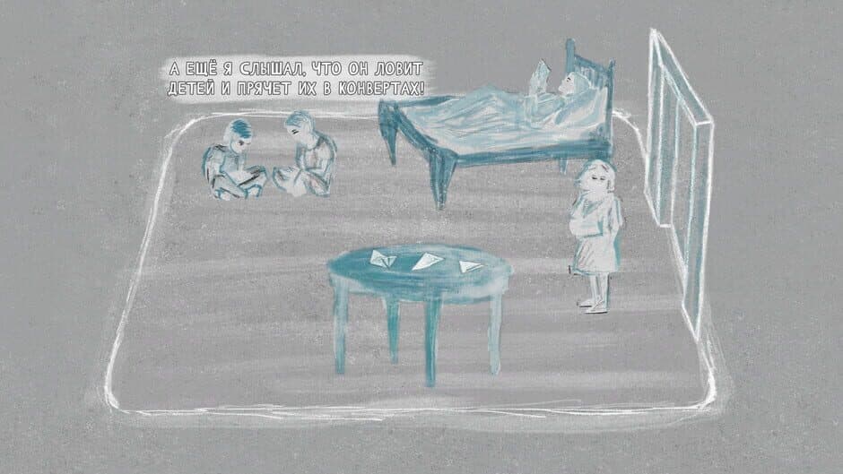 Скриншот 1 из Grief Like a Stray Dog