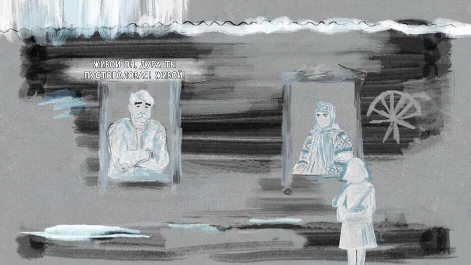 Скриншот 2 из Grief Like a Stray Dog