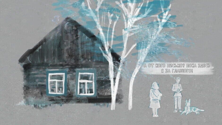 Скриншот 7 из Grief Like a Stray Dog