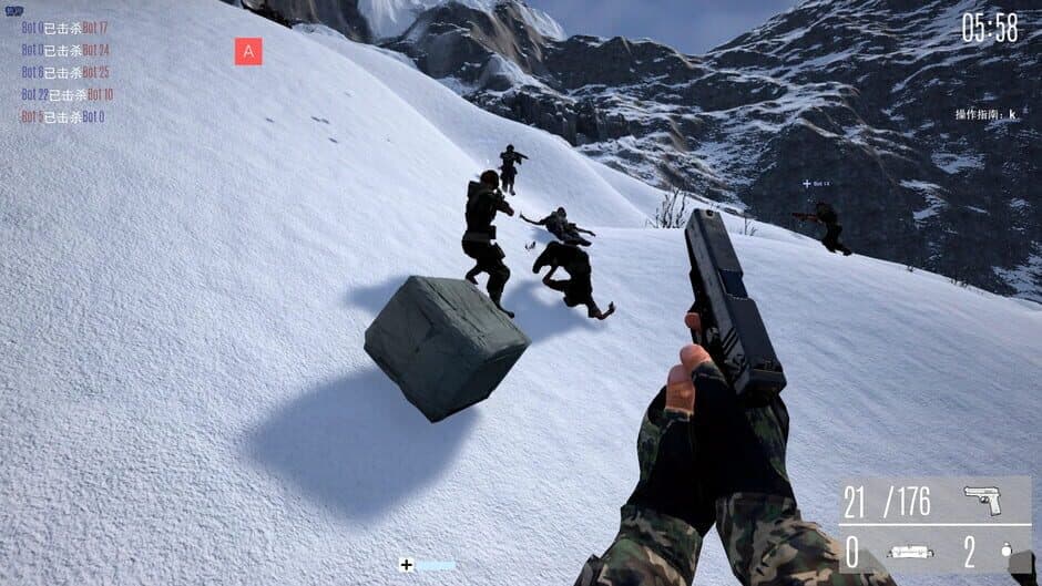 Скриншот 1 из SafeGuard