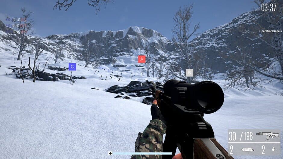 Скриншот 4 из SafeGuard