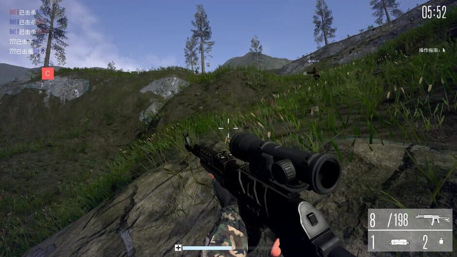 Скриншот 5 из SafeGuard