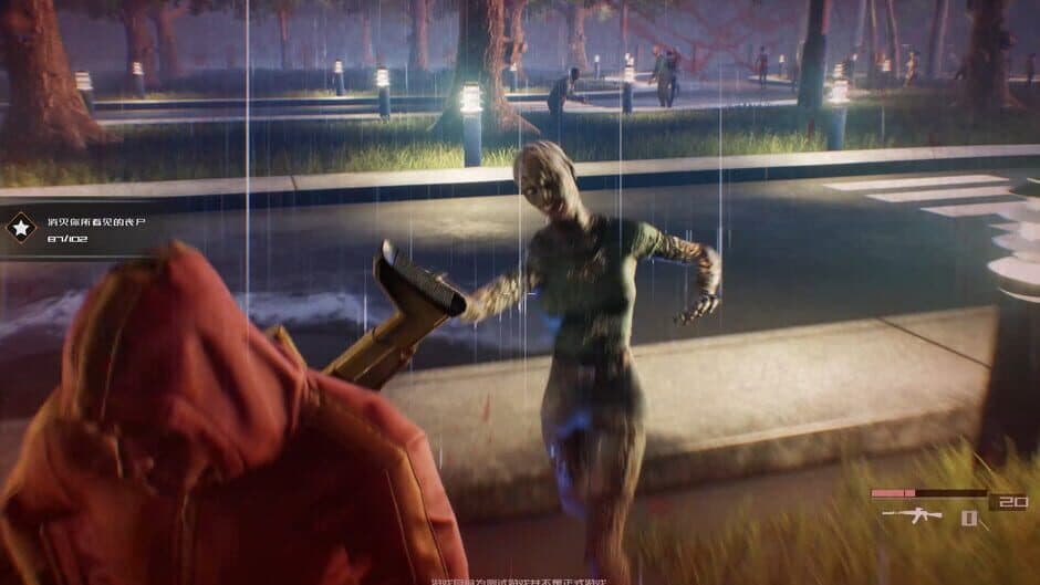 Скриншот 1 из Date of Death: Origin