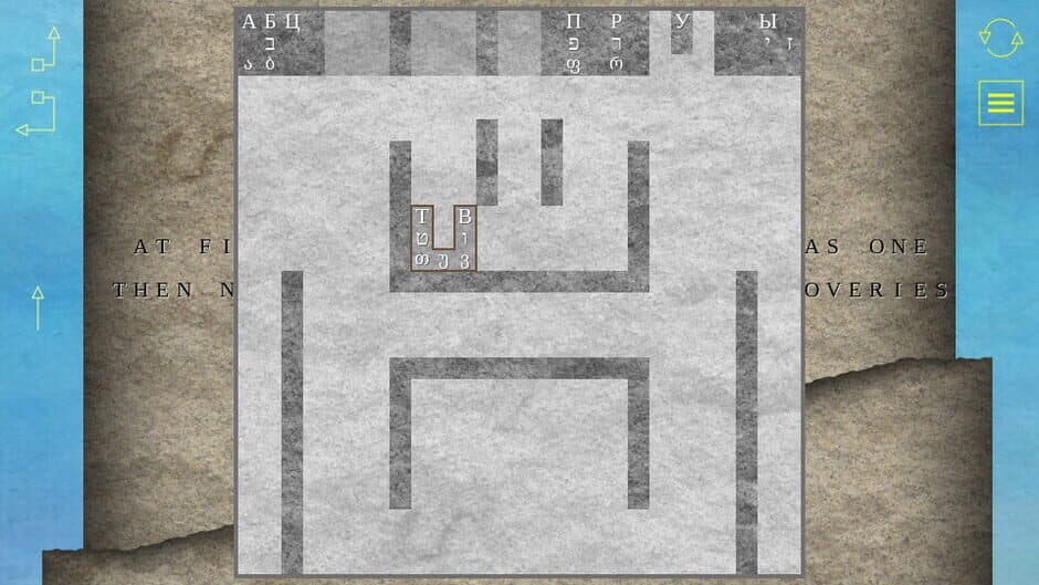 Скриншот 1 из Whispers of Ancient Stone