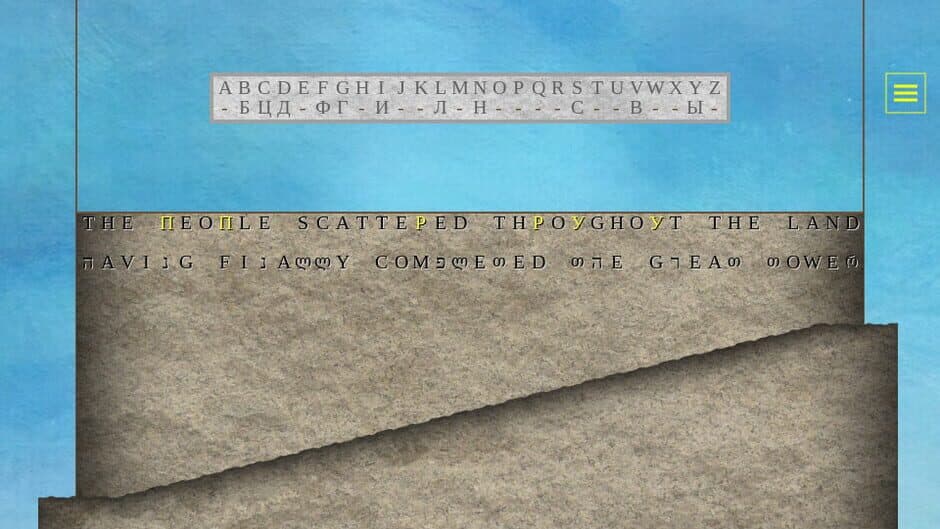 Скриншот 4 из Whispers of Ancient Stone