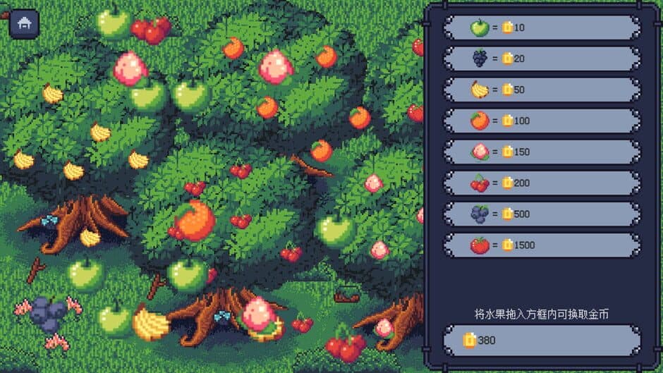 Скриншот 1 из Lucky Gem