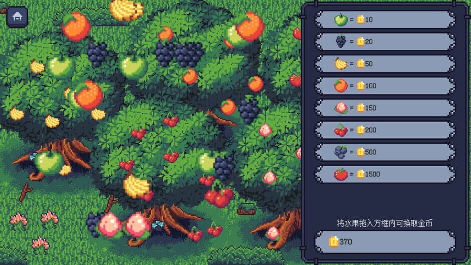 Скриншот 3 из Lucky Gem