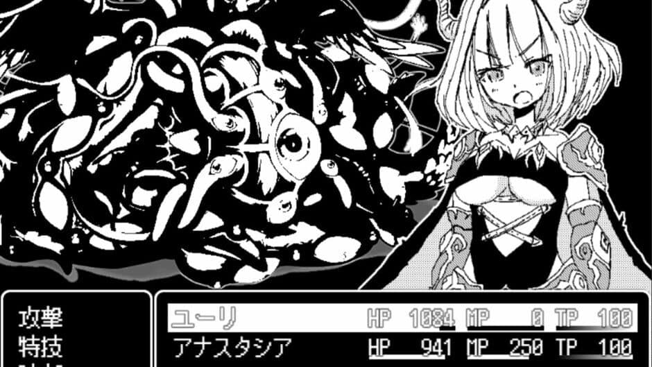 Скриншот 1 из Dragon Princess Anastasia
