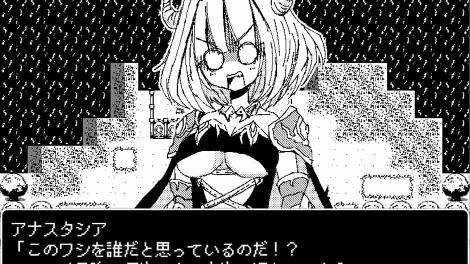 Скриншот 3 из Dragon Princess Anastasia